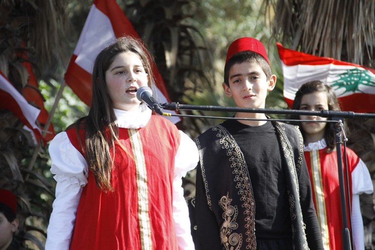 Beirut Celebrations Independence Day 